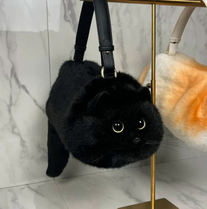 KittyQ™ Cat Purse | Cute, Stylish & Functional