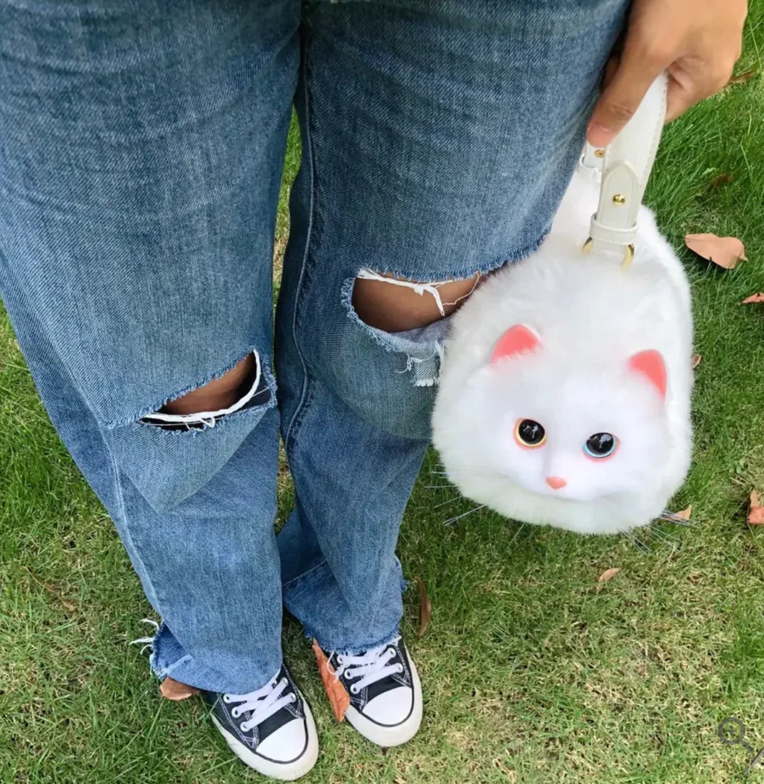 KittyQ™ Cat Purse | Cute, Stylish & Functional